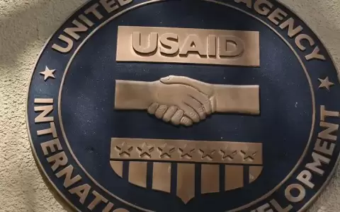 Usaid anuncia el despido de 2.000 empleados