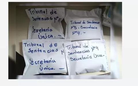 Allanan Palacio de Justicia de Luque, sospechan de producci�n de documentos no aut�nticos