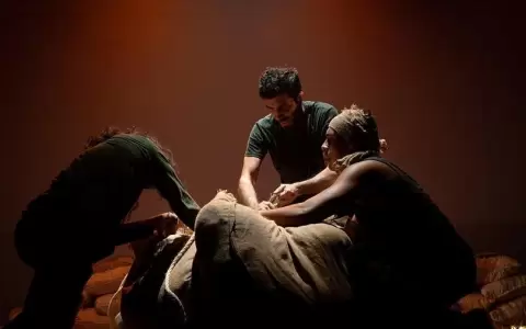 �ltima funci�n de "Fardo Guype" en el Juande