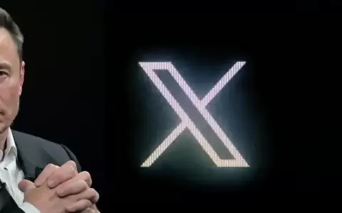 Elon Musk, propietario de X.