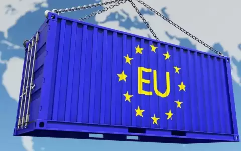 La UE responde a aranceles de EE. UU. que entran hoy en vigor