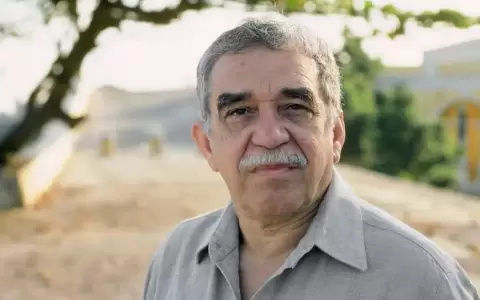 Gabriel Garc�a M�rquez: el genio que reinvent� la narrativa latinoamericana