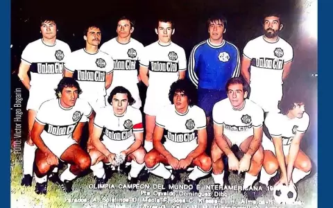 45 a�os del t�tulo que coron� al Rey de Copas