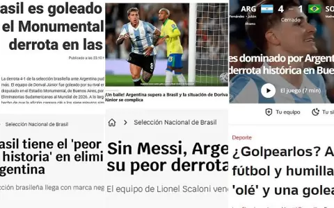 La prensa de Brasil destroz� a su Selecci�n tras derrota ante Argentina