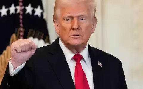 Donald Trump.