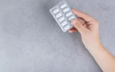 Acetaminof�n o paracetamol.