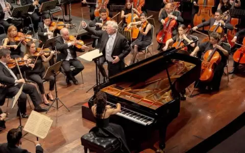 OSCA: Primer concierto del ciclo "El arte de la batuta I"