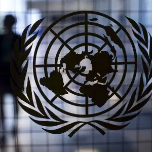 Organizaci�n de las Naciones Unidas (ONU)