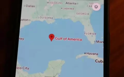 "El Golfo de Am�rica es un nombre creado artificialmente"