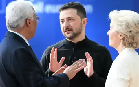 Cumbre de emergencia de la UE sobre Ucrania