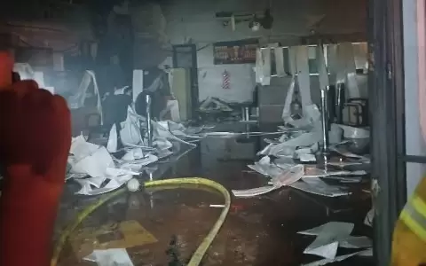 Reportan incendio de la sucursal del BNF de Paraguar�