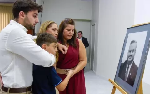 Inauguran auditorio en el Ineram en homenaje al doctor Jos� Fusillo