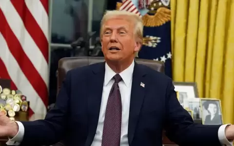 Donald Trump.