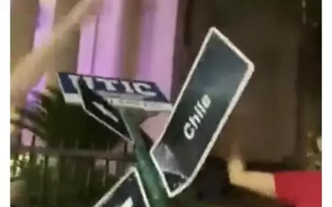 Locura total despu�s de la victoria de la Albirroja