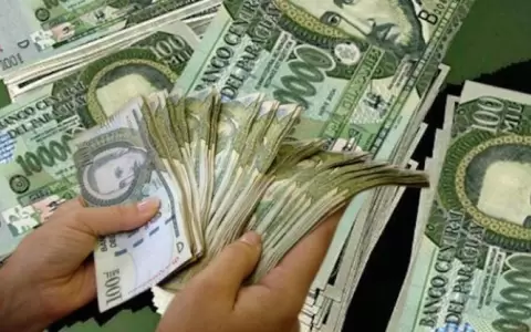 BCP mantiene las tasas de inter�s y las condiciones para el cr�dito