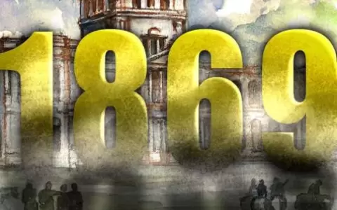 AranduBook Ediciones presenta "1869", novela hist�rica de Ar�stides Mongel�s