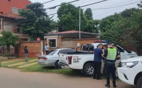 La Polic�a Nacional y el Ministerio P�blico se encuentran trabajando para determinar la causa de la muerte.