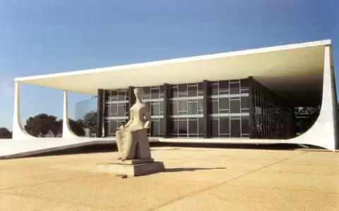 Tribunal Supremo de Justicia del Brasil.