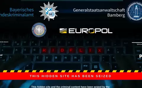 Europol.