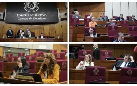 Legisladores presentes en la sesi�n de este jueves.