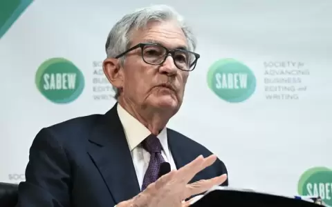 Jerome Powell.
