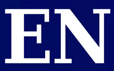 logo El Nacional