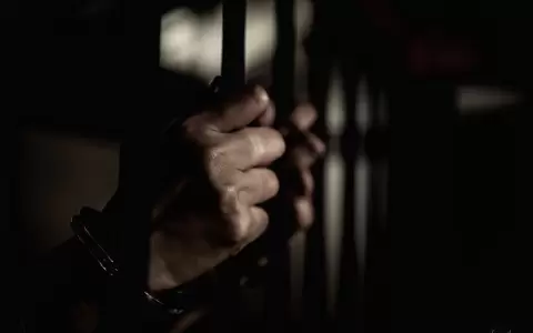 Tortura.
