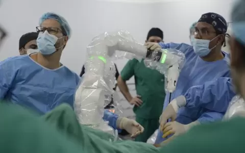 Medicaltech es el primer centro especializado en urolog�a, ginecolog�a y medicina de precisi�n, que cuenta con laboratorio propio.