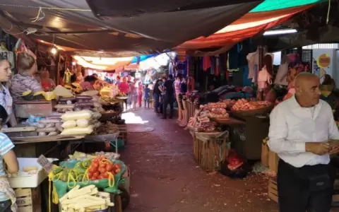 Bajas ventas en el Mercado 4.