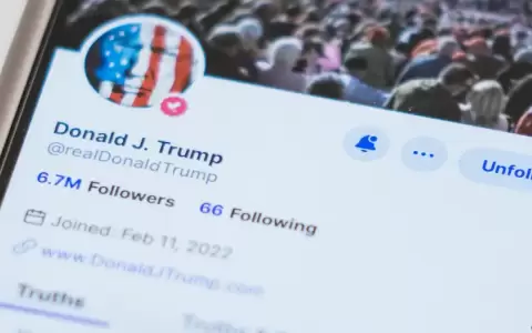 Trump felicit� al reelecto Noboa a trav�s de su red social Truth Social.