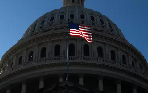 Tribunal de Estados Unidos.