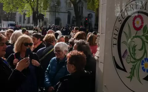 Tribunal Supremo en Londres.