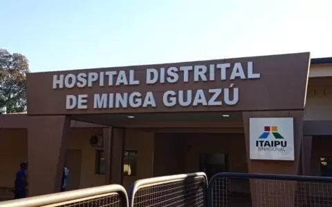 Hospital Distrital de Minga Guaz�.
