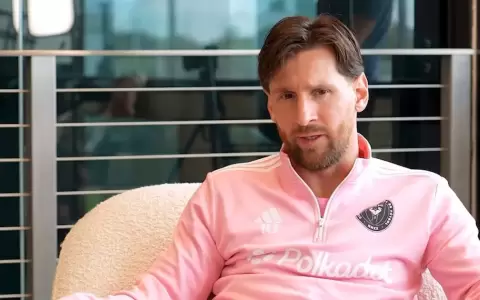 Lionel Messi.