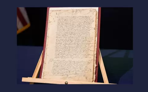 Manuscrito de Hernando Arias de Saavedra (1598)