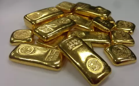 Lingotes de oro.