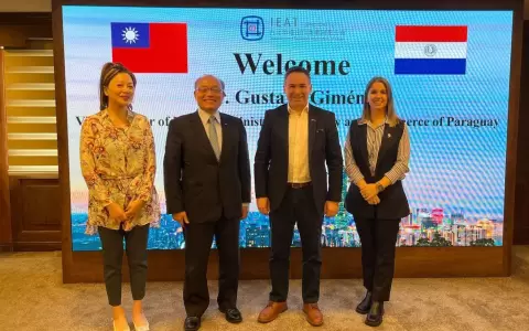 Esta feria ser� una oportunidad clave para acercar a las mipymes paraguayas a las tendencias globales de transformaci�n digital.