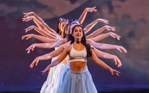 Escuela Municipal de Danza.