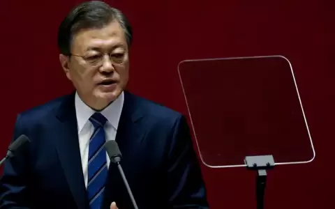 Moon Jae-in, expresidente de Corea del Sur.