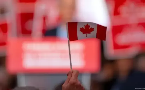 Bandera de Canad�.
