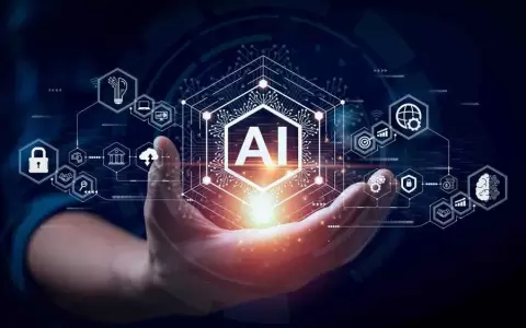Inteligencia artificial.