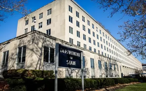 Departamento de Estado de los Estados Unidos.
