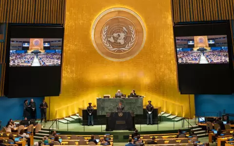 Sesi�n especial en la sede de las Naciones Unidas.