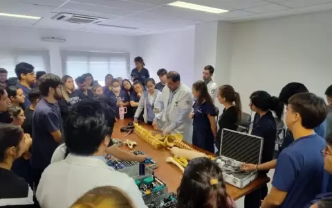 La acreditaci�n es un proceso riguroso de evaluaci�n que garantiza, que una carrera universitaria cumple con est�ndares de calidad.