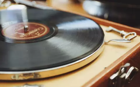 Feria "Vinilo Cooltoral".