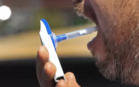 Narcotest.