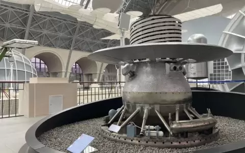 La sonda espacial sovi�tica Cosmos 482 cay� este s�bado en el oc�ano �ndico. EFE/Oleg Luk�n