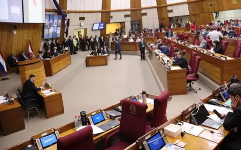 C�mara de Diputados.