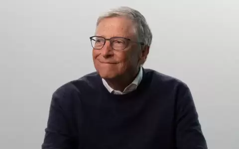 Bill Gates.