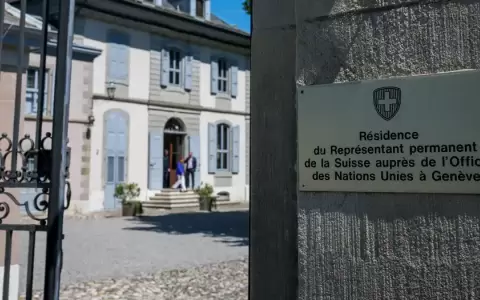 Suiza: edificio en el que tienen lugar las conversaciones sobre aranceles entre representantes de China y Estados Unidos.
